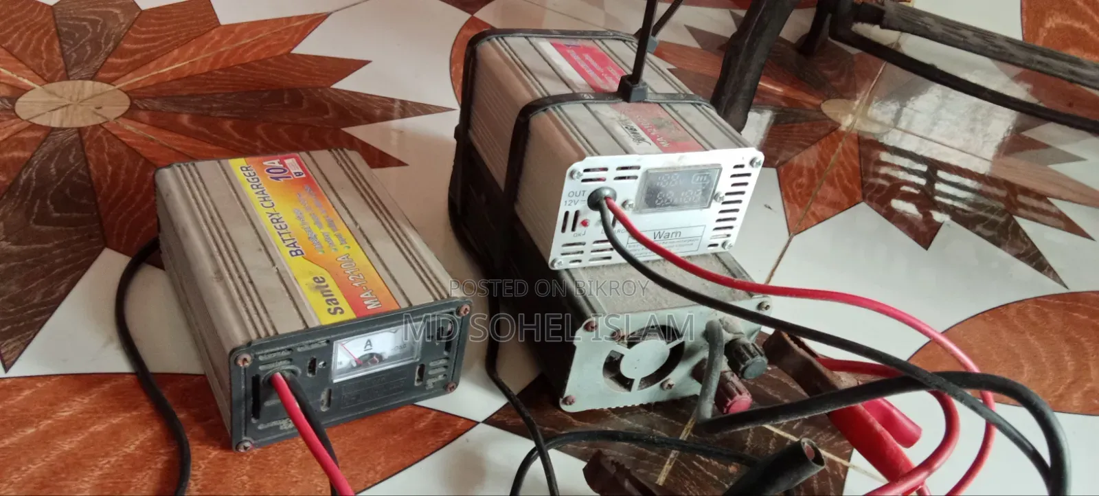 আইপিএস পাওয়ার চার্জার ২টি