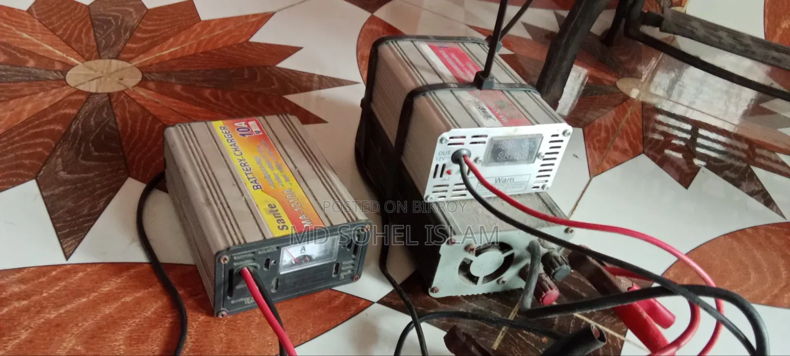 আইপিএস পাওয়ার চার্জার ২টি