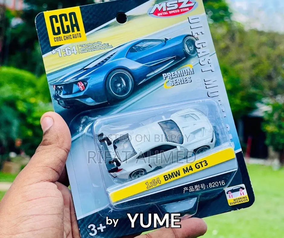 সিসিএ ডাইকাস্ট কার ১:৬৪
