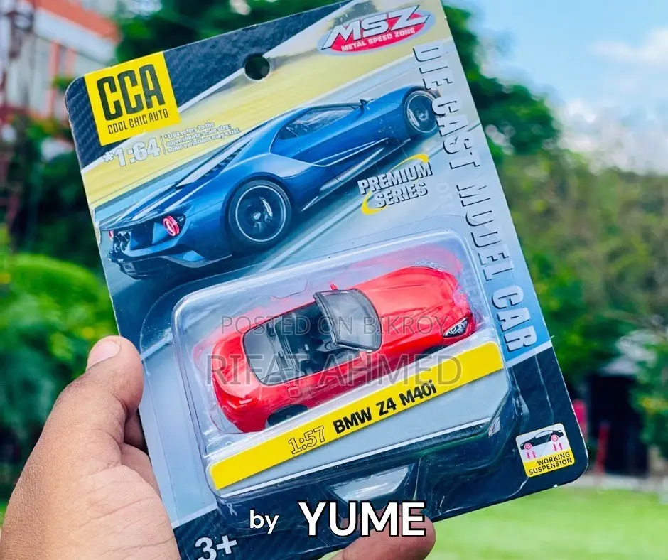 সিসিএ ডাইকাস্ট কার ১:৬৪