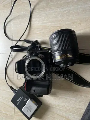 Nikon D5300 With 55-200mm