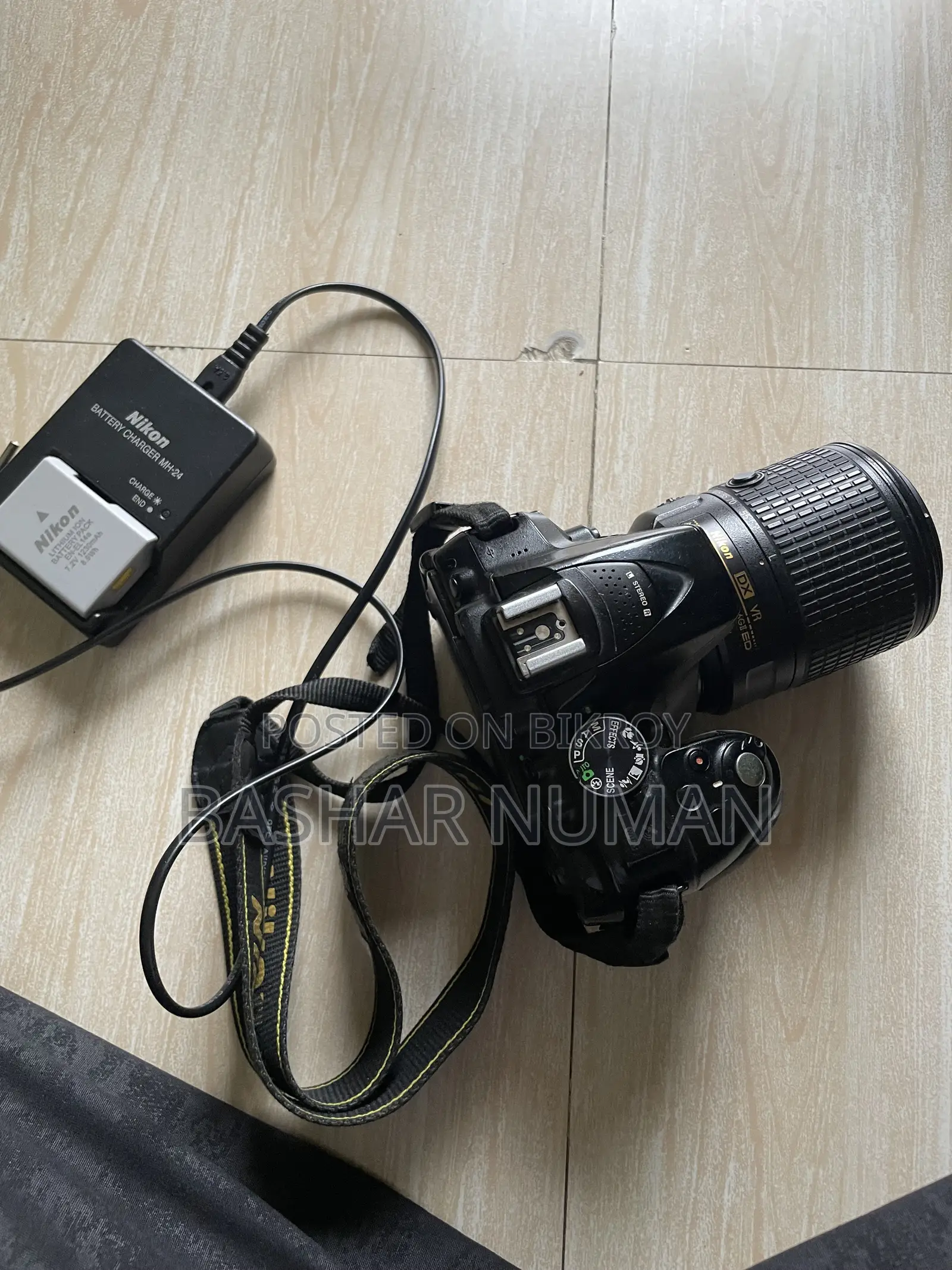 Nikon D5300 With 55-200mm
