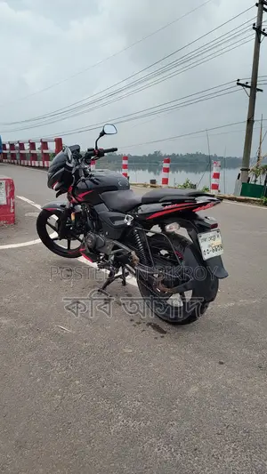 Bajaj Pulsar 150 2021 Black
