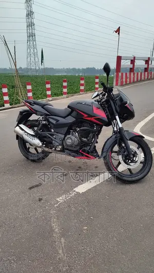 Bajaj Pulsar 150 2021 Black
