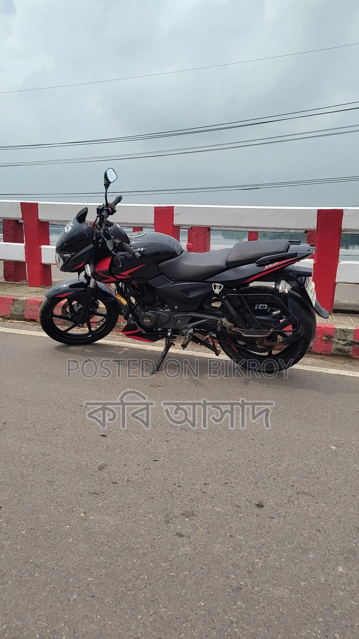 Bajaj Pulsar 150 2021 Black