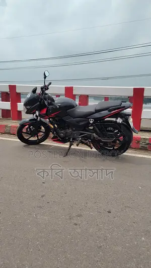 Bajaj Pulsar 150 2021 Black