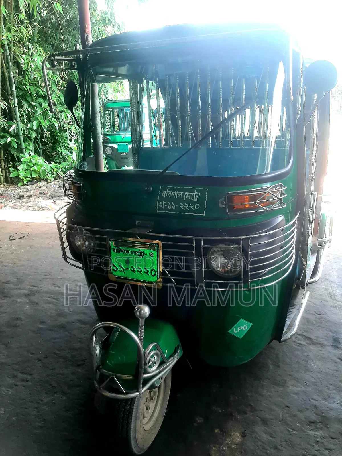 Bajaj RE 2024 Green