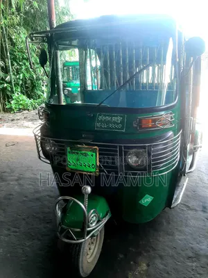 Bajaj RE 2024 Green