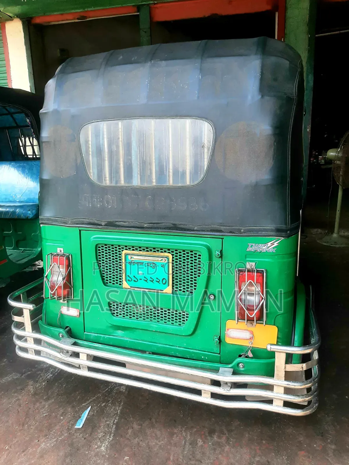 Bajaj RE 2024 Green