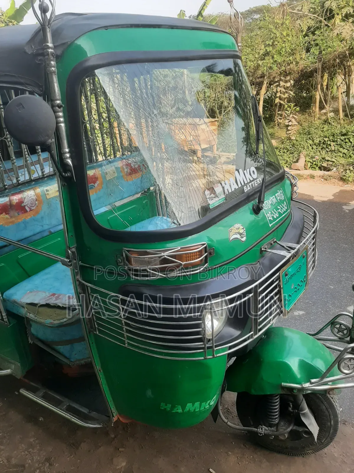 Bajaj RE 2024 Green