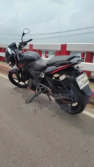 Bajaj Pulsar 150 2021 Black