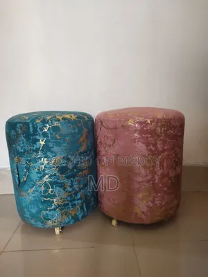 ভেলভেট স্টুল