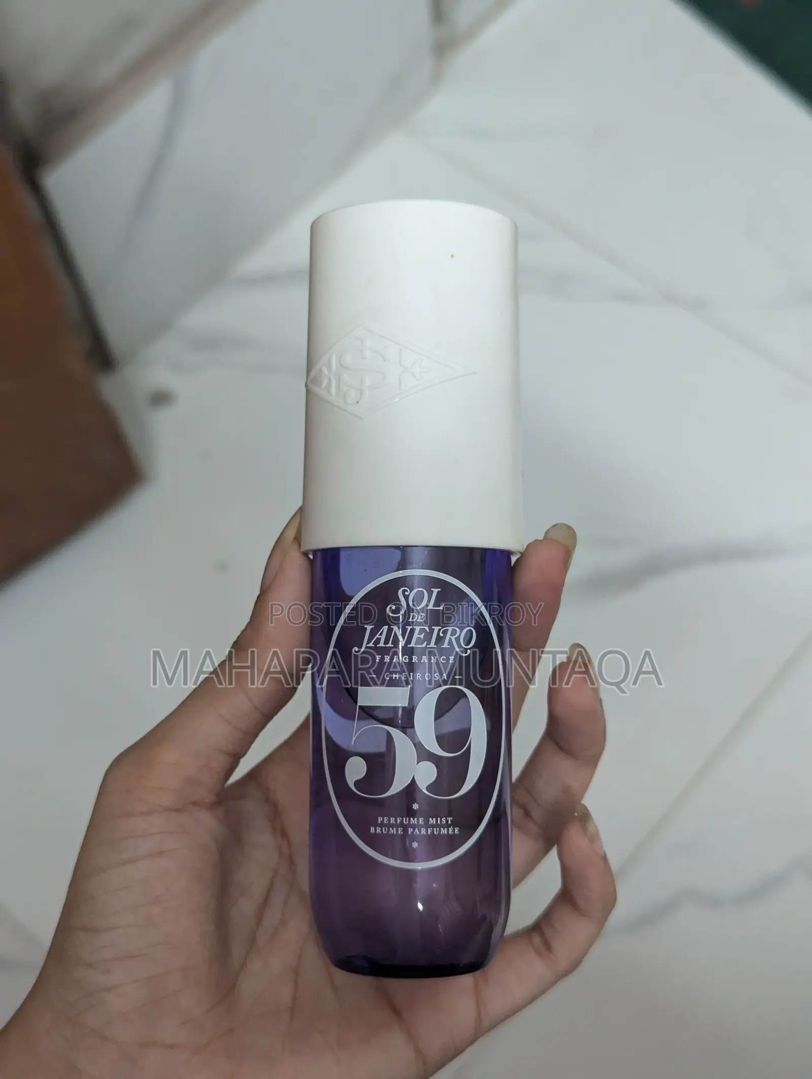 Sol De Janeiro,59,90ml