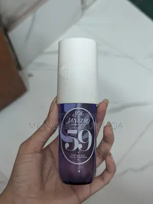 Sol De Janeiro,59,90ml
