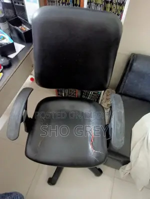 Adjustable Chairs 3 PC