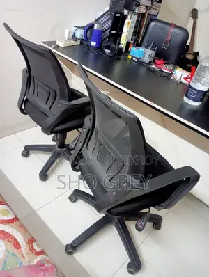 Adjustable Chairs 3 PC