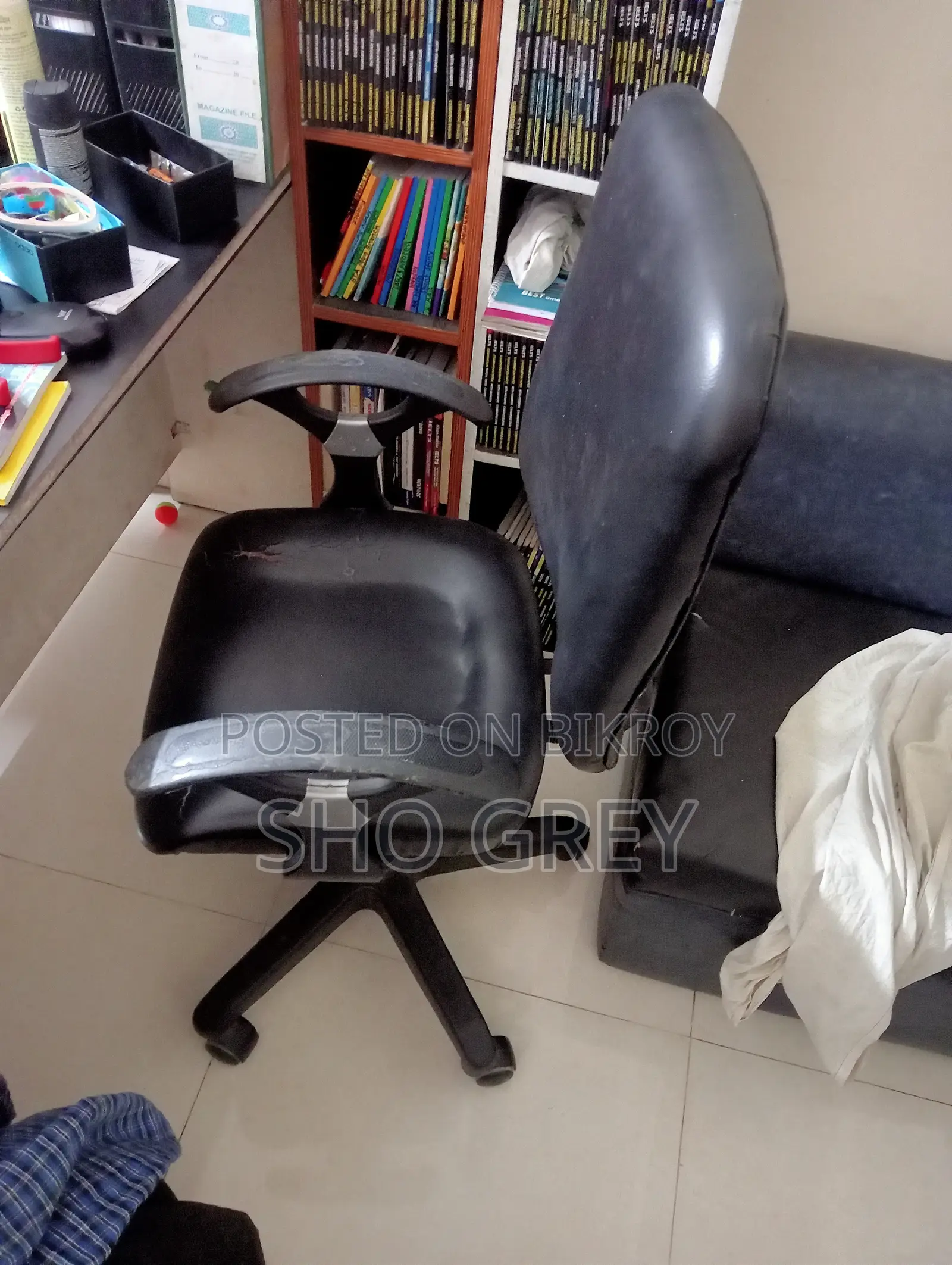 Adjustable Chairs 3 PC