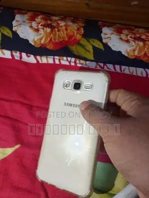 Samsung Galaxy J7 16 GB White