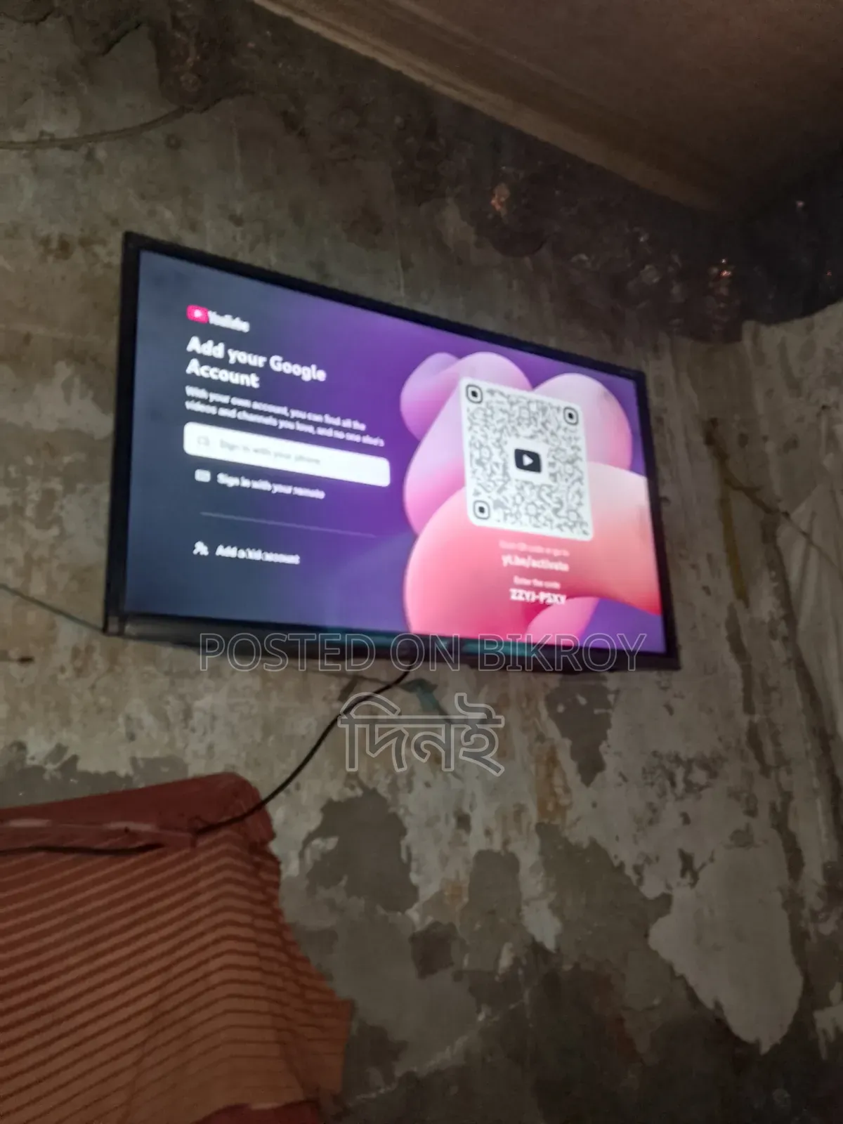 Walton Android Smart Television