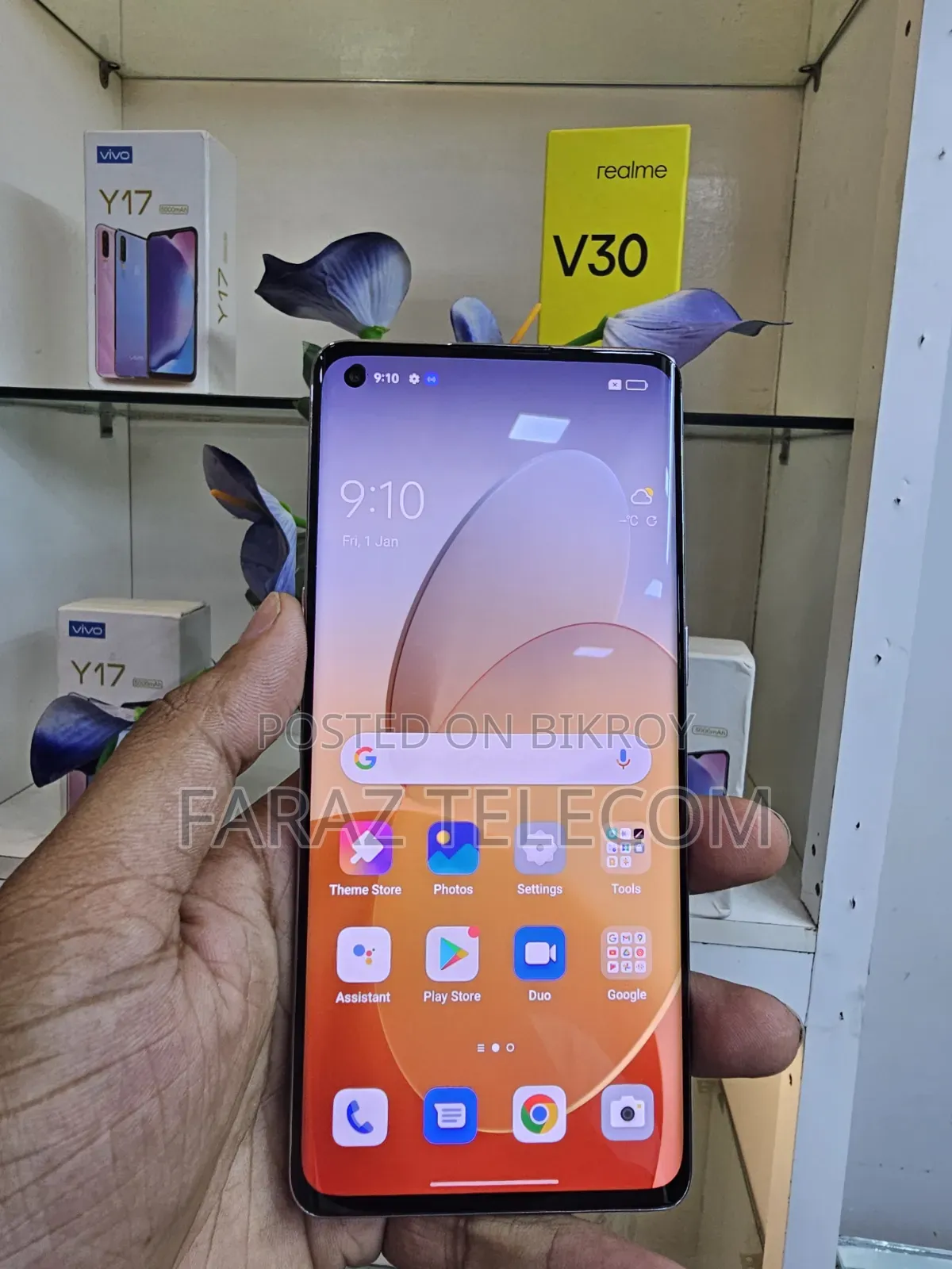 নতুন অপো ২৫৬ জিবি
