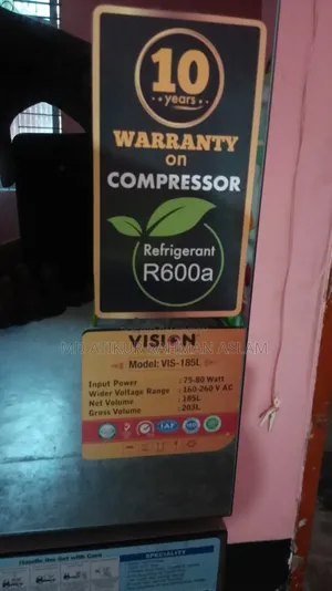 ভিশন গ্লাস ডোর বটম মাউন্ট রেফ্রিজারেটর RE-185 লিটার মিরর