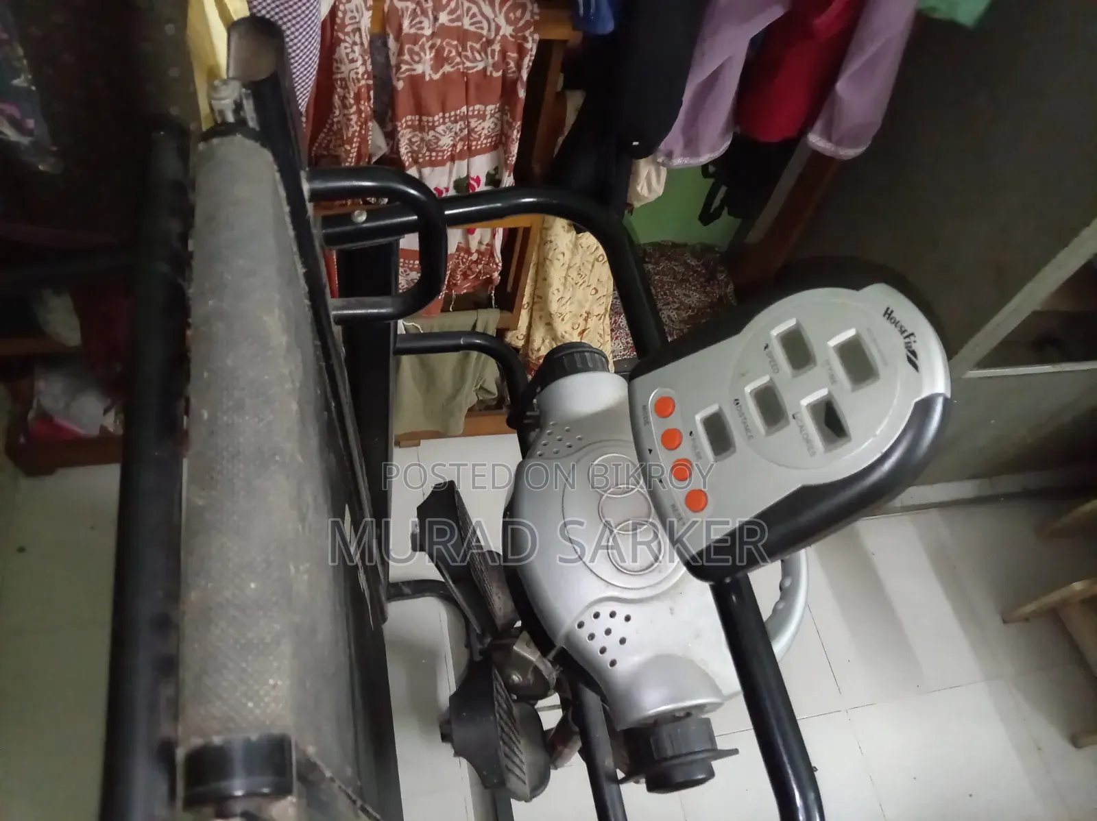 ট্রেডমিল