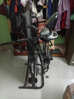 ট্রেডমিল