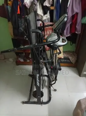 ট্রেডমিল