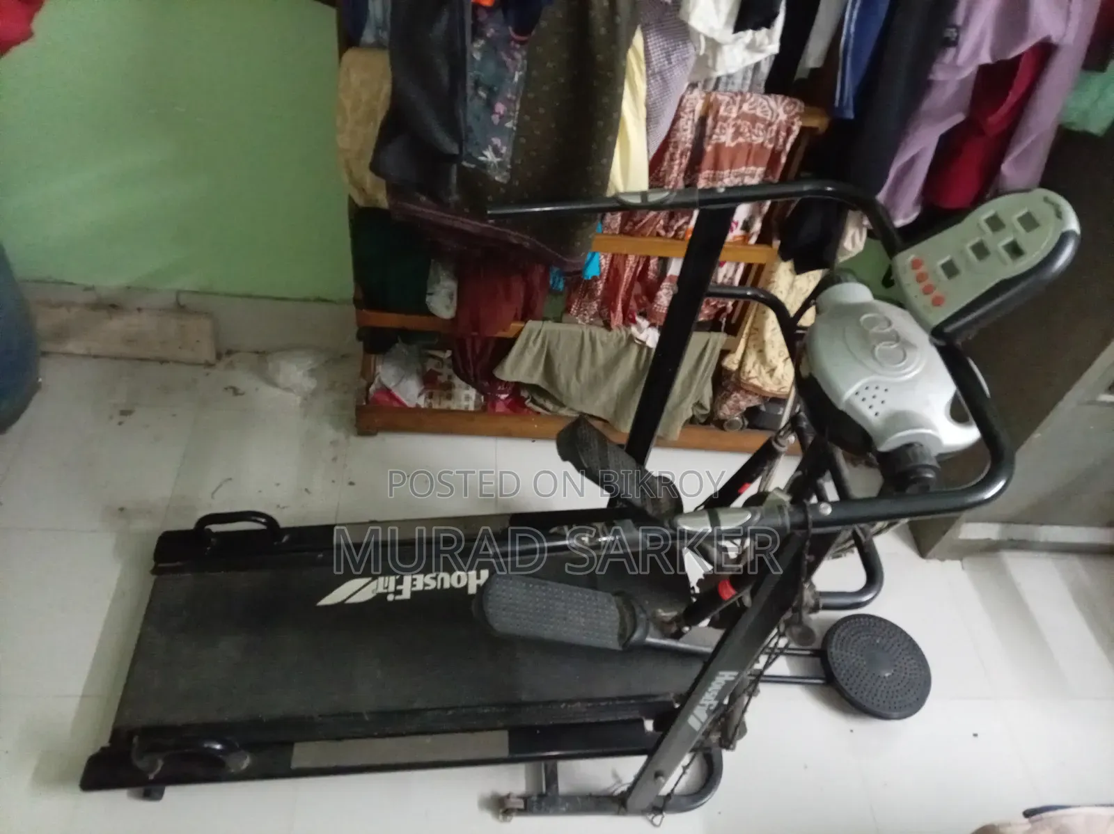 ট্রেডমিল