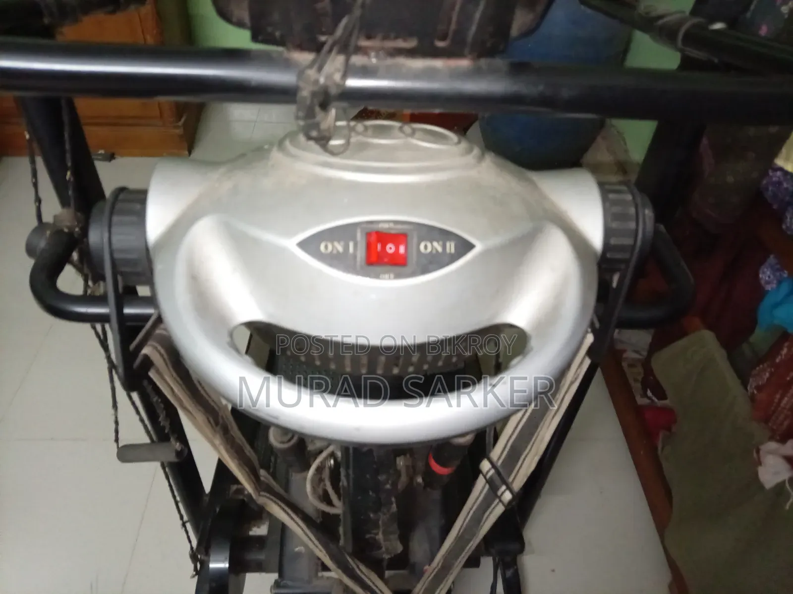 ট্রেডমিল