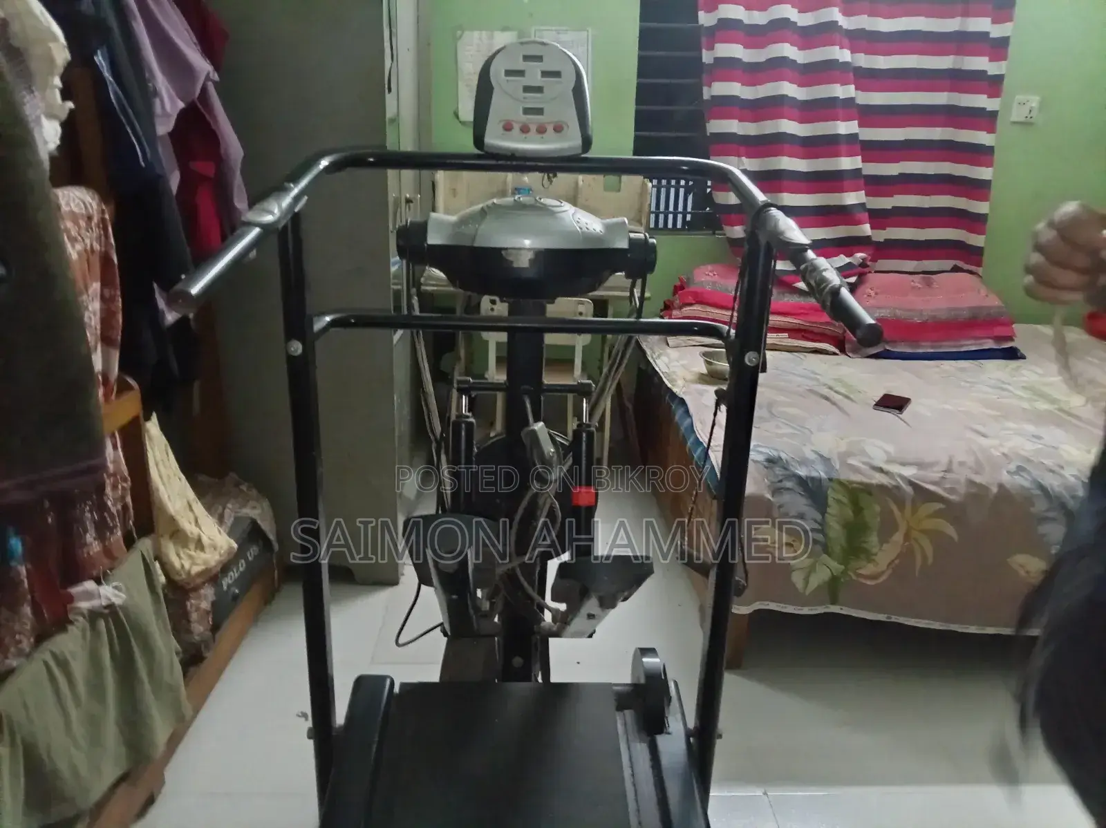 ট্রেডমিল