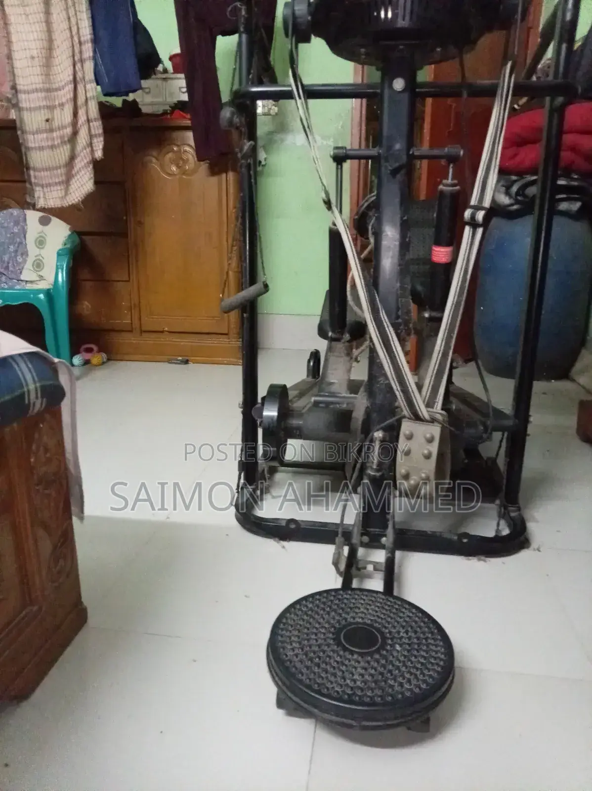 ট্রেডমিল