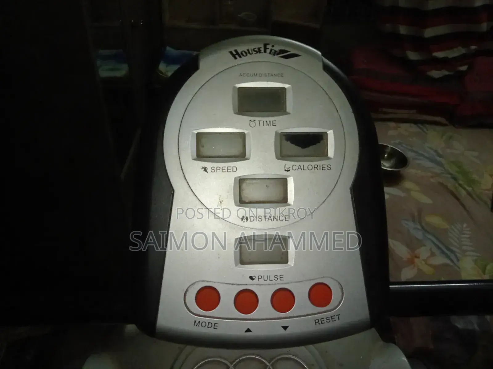 ট্রেডমিল