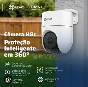 EZVIZ ক্যামেরা