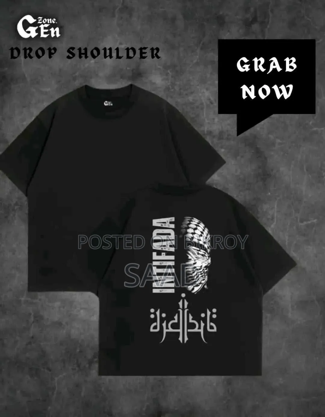 Drop Shoulder