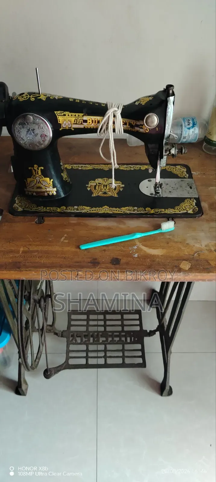 সেলাই মেশিন