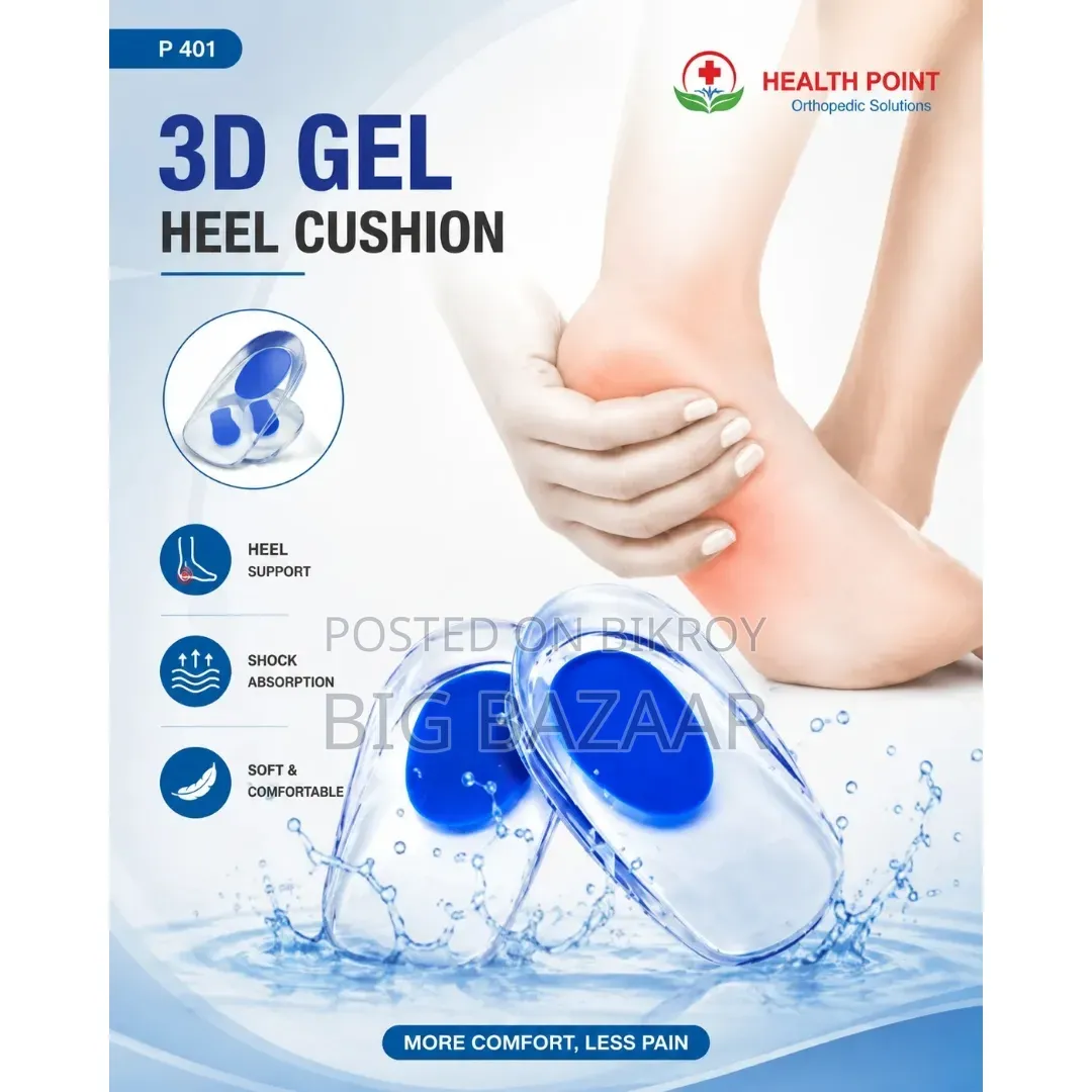 Health Point P401 3D Gel Heel Cushion