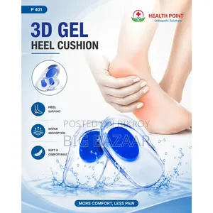 Health Point P401 3D Gel Heel Cushion