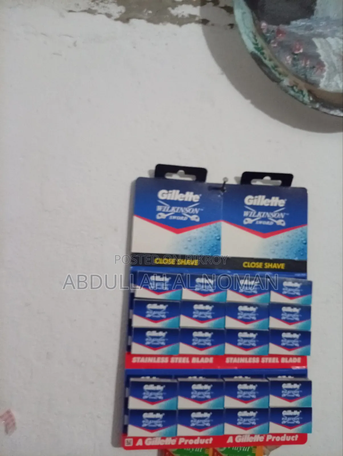 Indian Gillette Blade