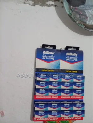 Indian Gillette Blade