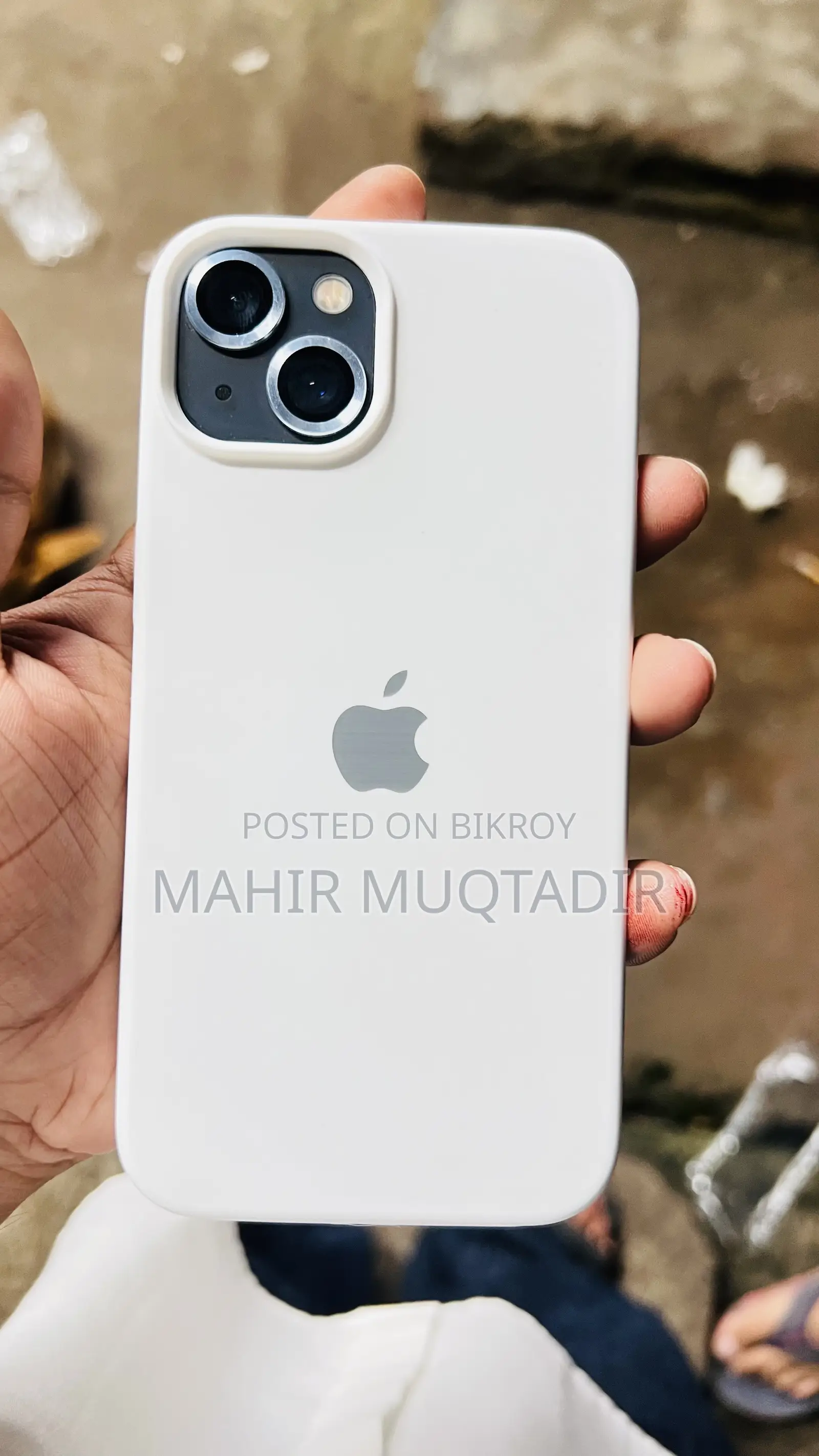 অ্যাপল আইফোন ১৩ ১২৮ জিবি ব্লু