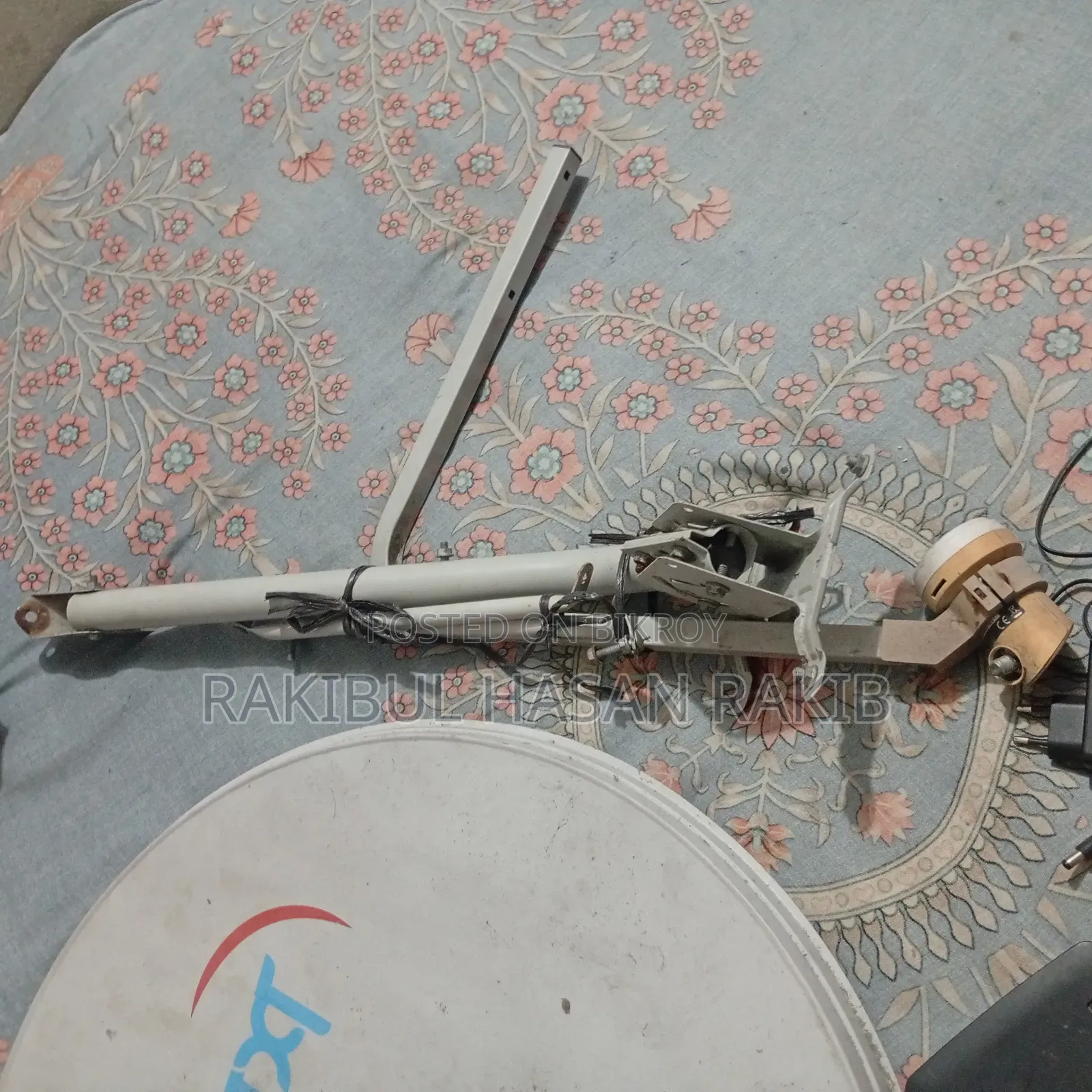 Akash DTH for sale
