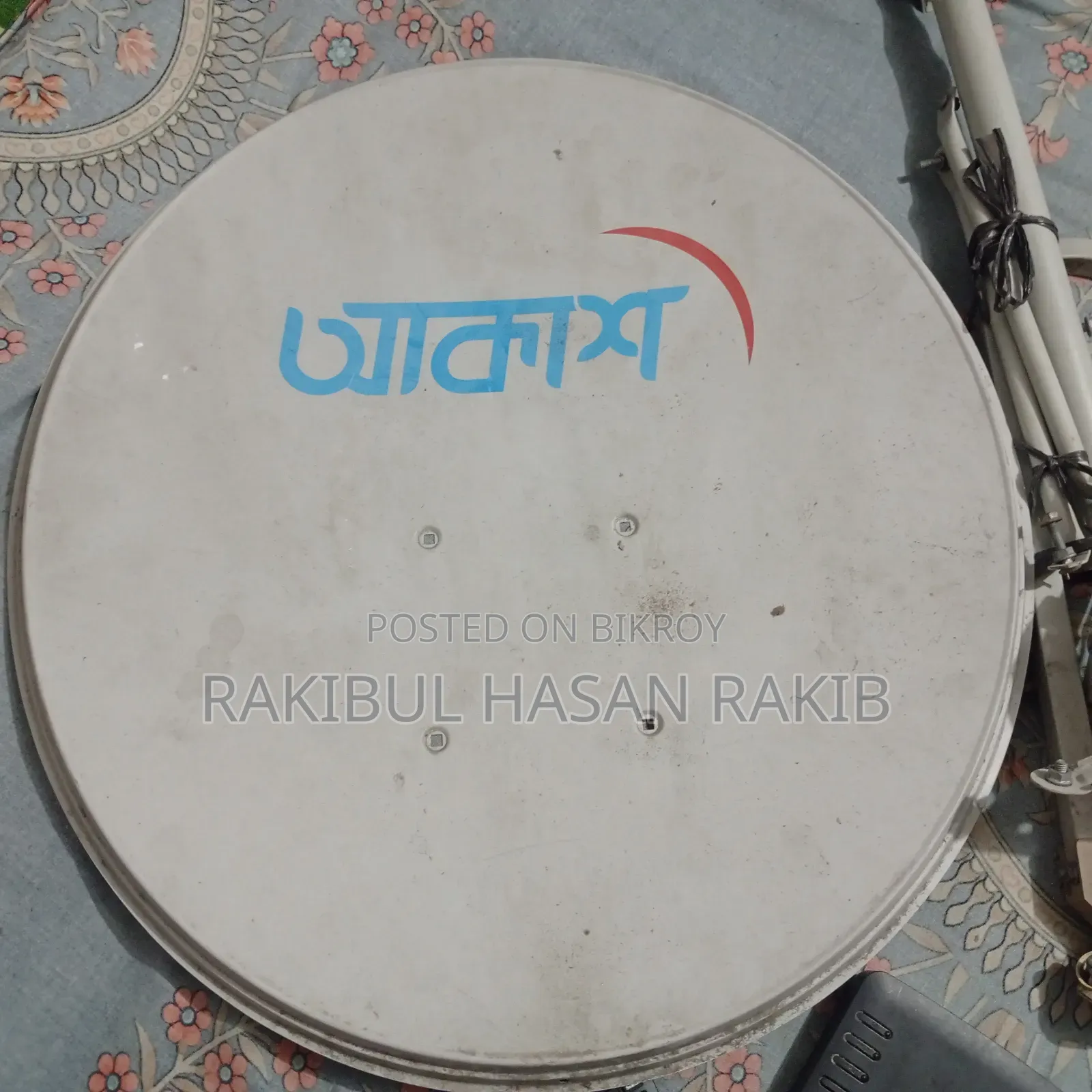 Akash DTH for sale