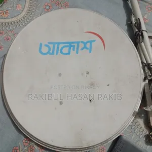 Akash DTH for sale