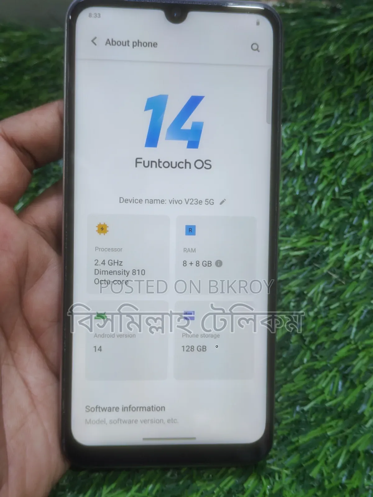 Vivo V23 5G 128 GB Gold