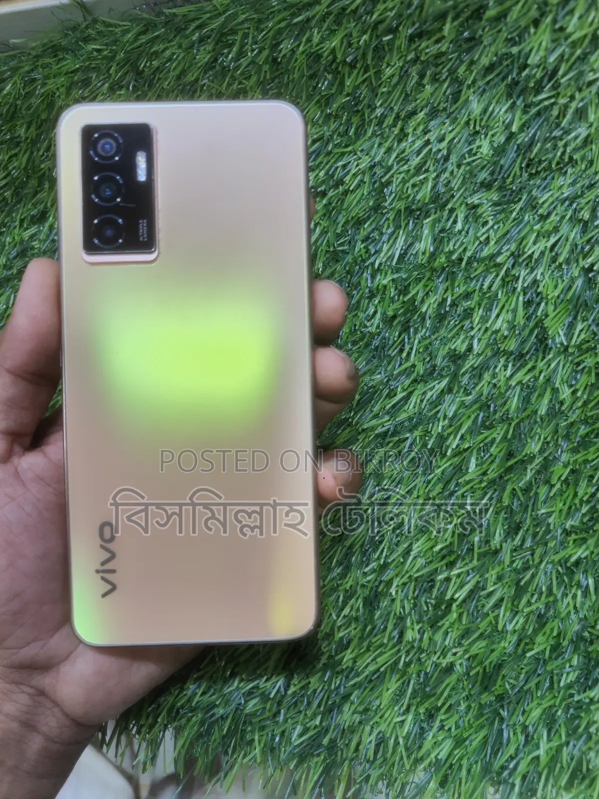 Vivo V23 5G 128 GB Gold