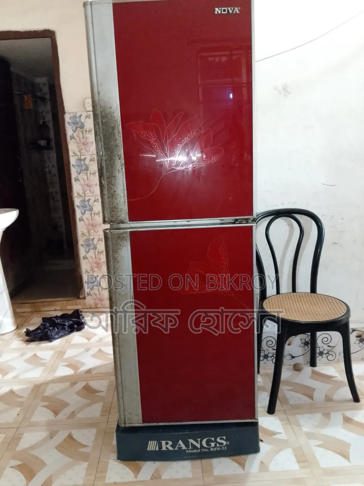 Fridge for sale