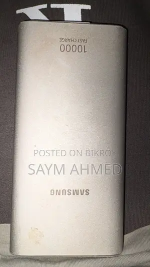 বিক্রির জন্য স্যামসাং ১০০০০ এমএএইচ পাওয়ার ব্যাংক