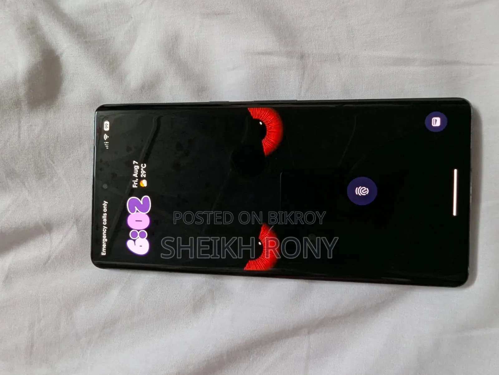 Google Pixel 7 Pro 128 GB কালো