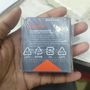 সানমি অরিজিনাল নিউ ব্যাটারি